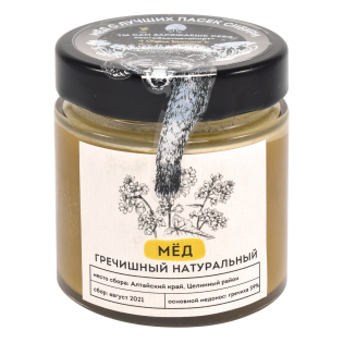 Мёд алтайский гречишный