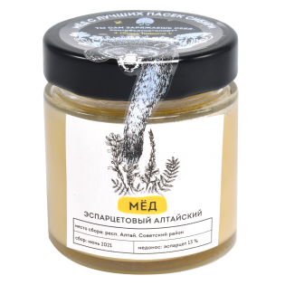 Мёд эспарцетовый алтайский
