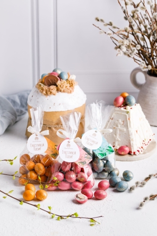 Специальное пасхальное предложение от Сибирского кедра! 🐇