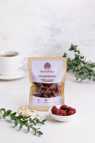 Крыжовник в натуральном шоколаде! Новинка!