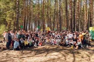 ​🌳Отчет для участников «Посади дерево»
