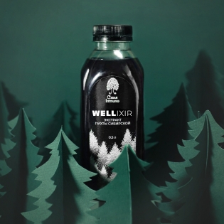 Wellixir - концентрат здоровья