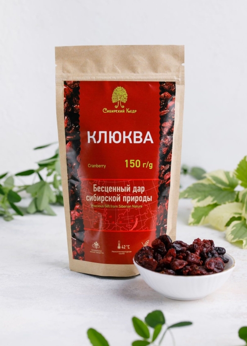 ★ Москва ★ Клюква вяленая, 150 г