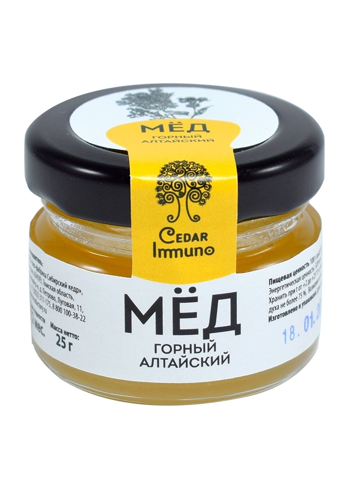 Заповедные Угодья Мокко