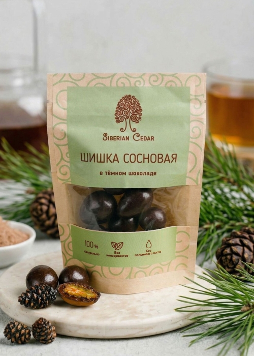 Сосновая шишка в тёмном шоколаде, 60 г