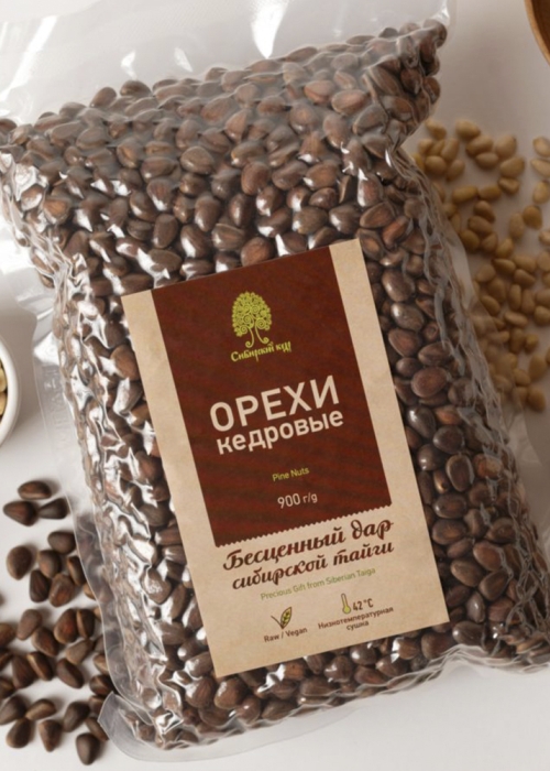 ★ Москва ★ Орех кедровый в скорлупе, 900 г
