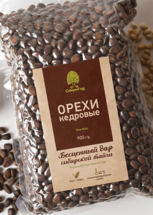 ★ Москва ★ Орех кедровый в скорлупе, 900 г