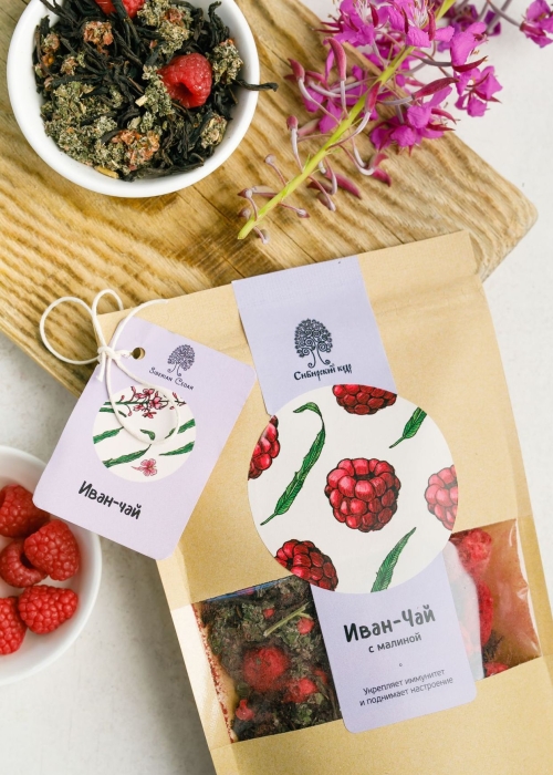 ★ Москва ★ Иван-чай с малиной, 40 г