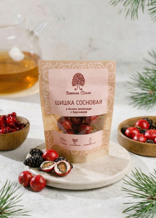 Сосновая шишка в белом шоколаде с брусникой, 60 г