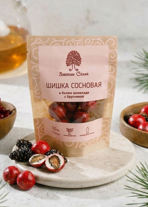 Сосновая шишка в белом шоколаде с брусникой, 60 г