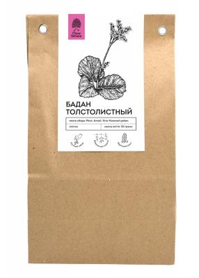 Чайный напиток «Бадан толстолистный», 50 г | крафт-пакет