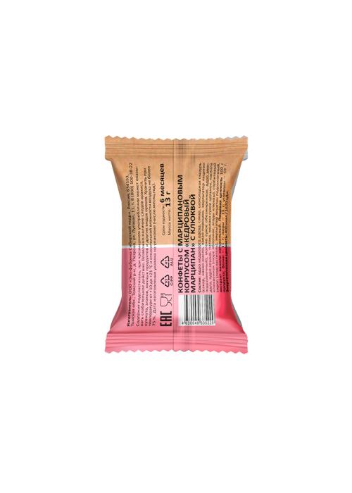 Кедровый марципан с клюквой, 285 г — 22 конфеты