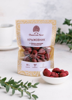 Крыжовник в тёмном шоколаде со смородиной, 60 г