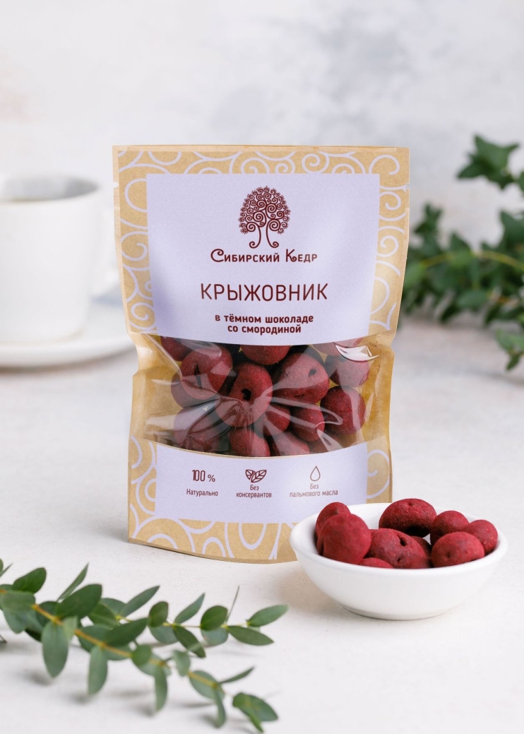 Крыжовник в тёмном шоколаде со смородиной, 60 г