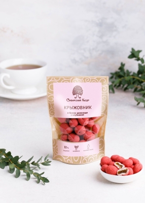 Крыжовник в белом шоколаде с клубникой, 60 г