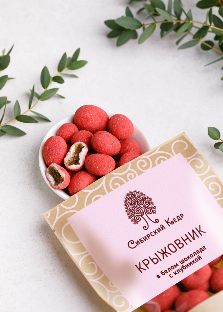 Крыжовник в белом шоколаде с клубникой, 60 г