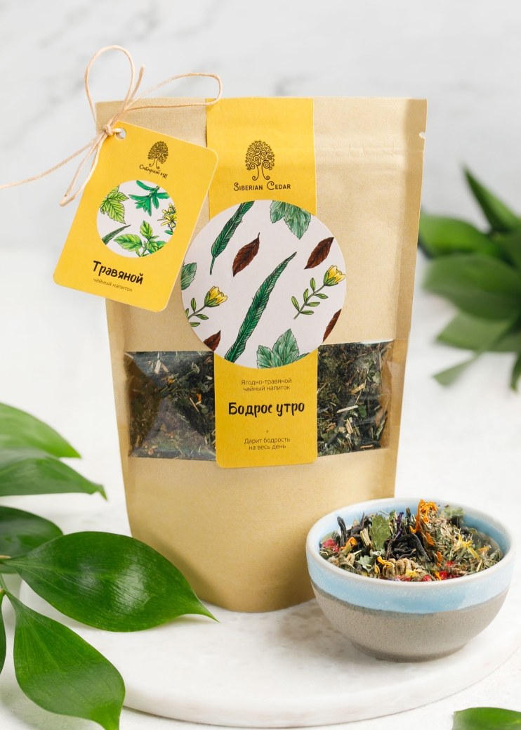 Чайный напиток «Бодрое утро», 50 г