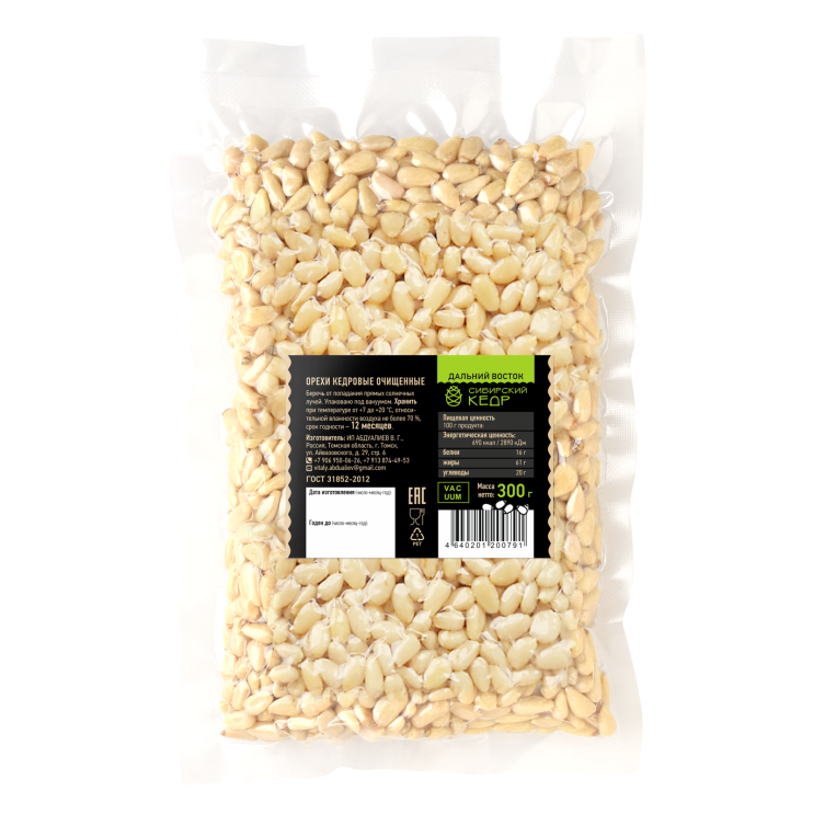 Ядро кедрового ореха, 300 г | Дальний Восток