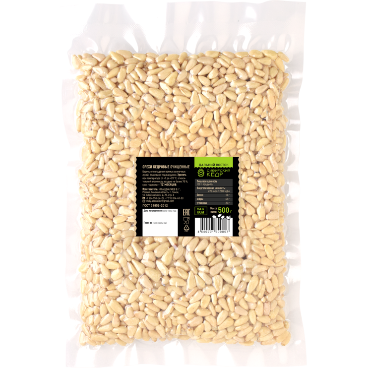Ядро кедрового ореха, 500 г | Дальний Восток