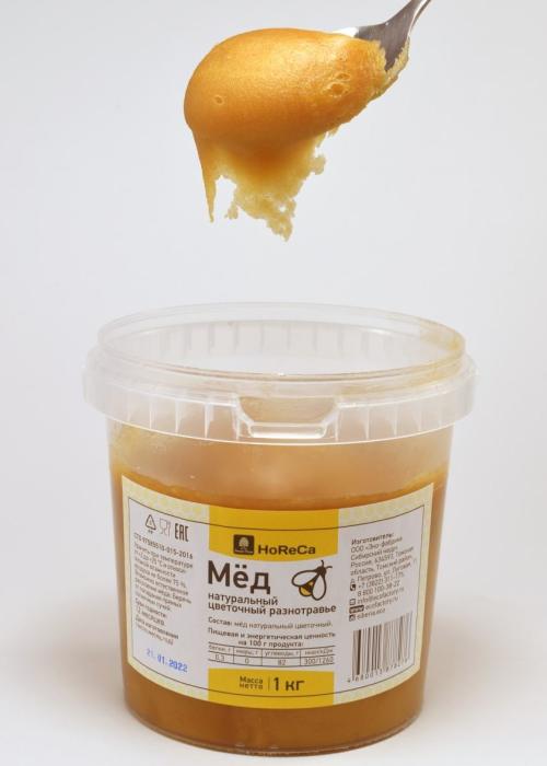 Мёд разнотравье, 1 кг 