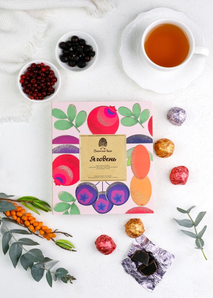 Мармеладные конфеты «Ягодень» ассорти, 200 г — брусника, облепиха, черноплодная рябина