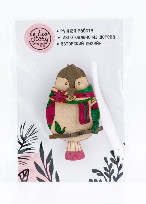 Деревянная брошь «Воробушек»