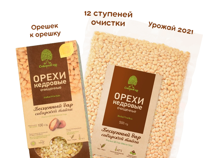 �� ����� &laquo;������&raquo; <br>������ � �������� ������