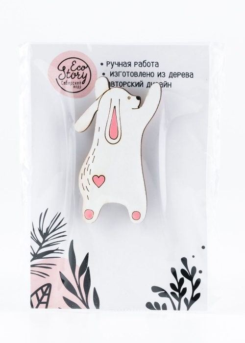 Деревянная брошь «Зая»