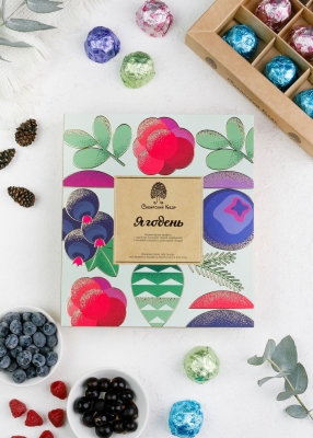 Мармеладные конфеты «Ягодень» ассорти, 200 г — малина, сосновая шишка, черника, чёрная смородина