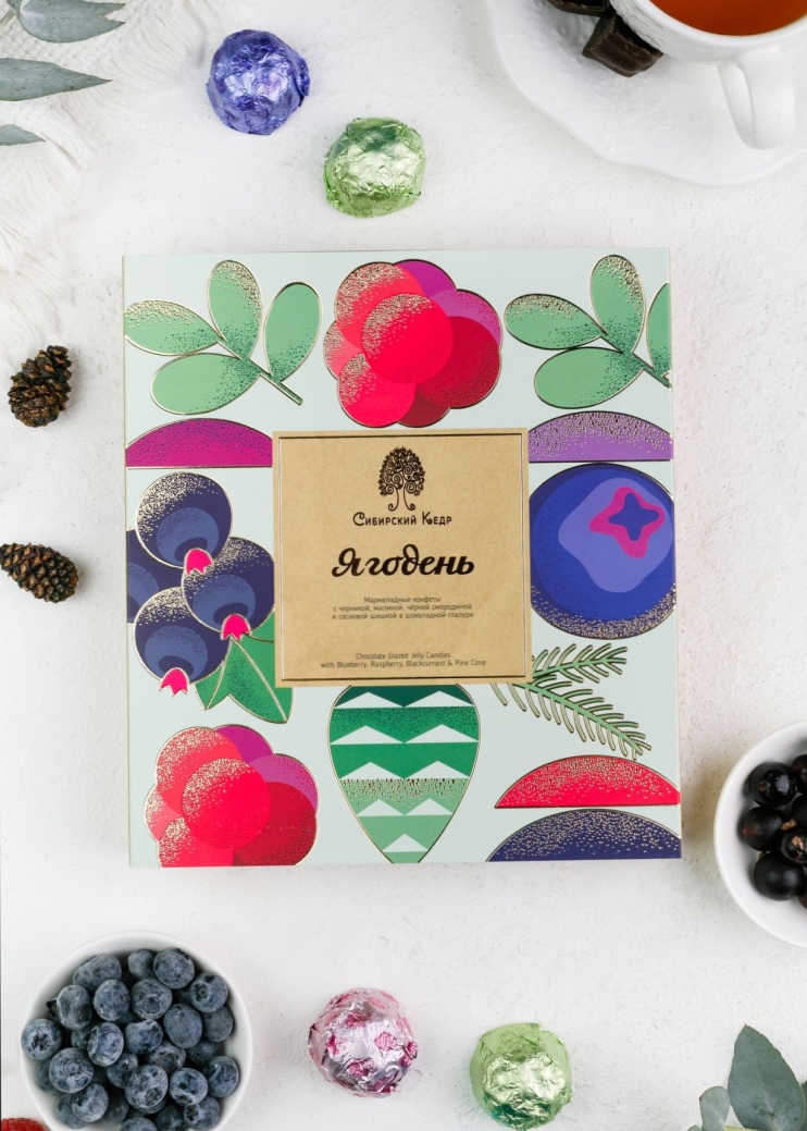 Мармеладные конфеты «Ягодень» ассорти, 200 г — малина, сосновая шишка, черника, чёрная смородина