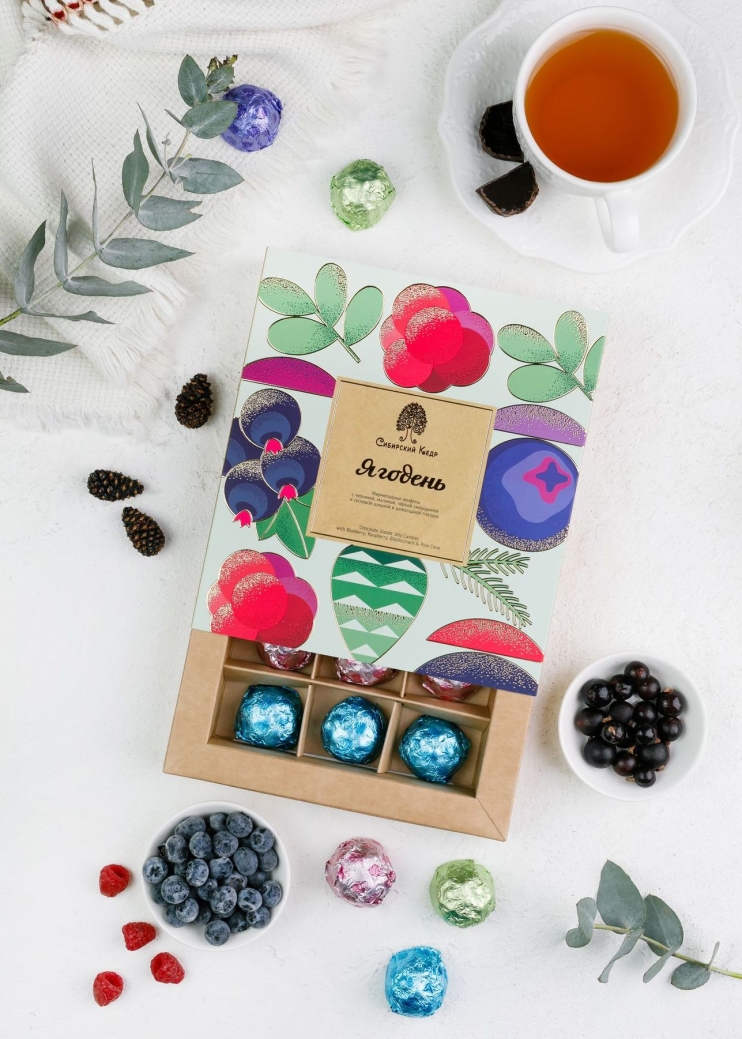 Мармеладные конфеты «Ягодень» ассорти, 200 г — малина, сосновая шишка, черника, чёрная смородина