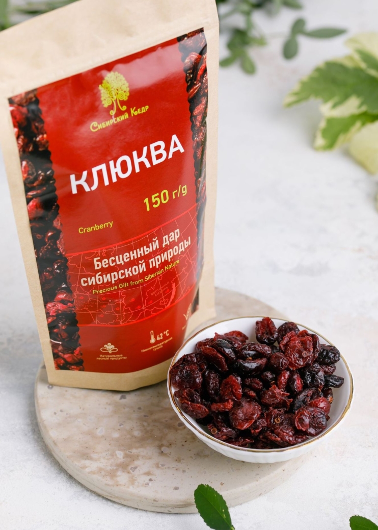 Клюква вяленая, 150 г