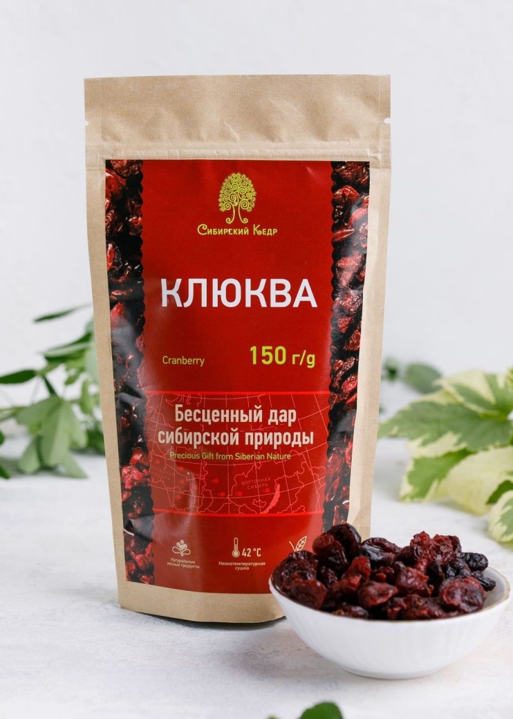 Клюква вяленая, 150 г