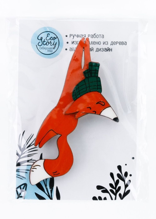 Деревянная брошь «Лисичка в прыжке»