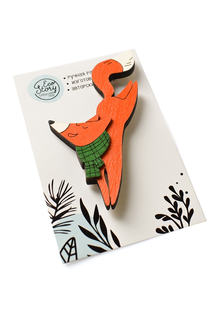 Деревянная брошь «Лисичка в прыжке»