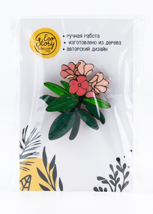 Деревянная брошь «Саган-дайля»