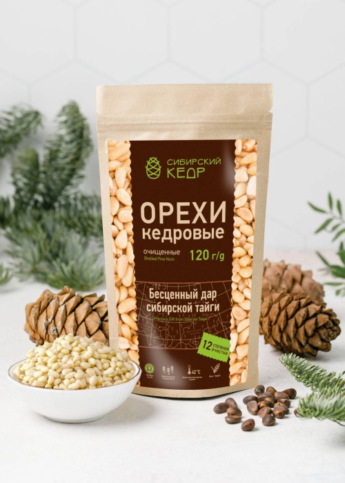 ★ Москва ★ Ядро кедрового ореха, 120 г