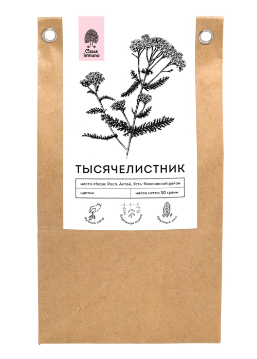 ★ Москва ★ Чайный напиток «Тысячелистник», 50 г | крафт-пакет