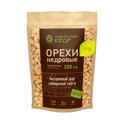 Ядро кедрового ореха, 200 г — крафт-пакет