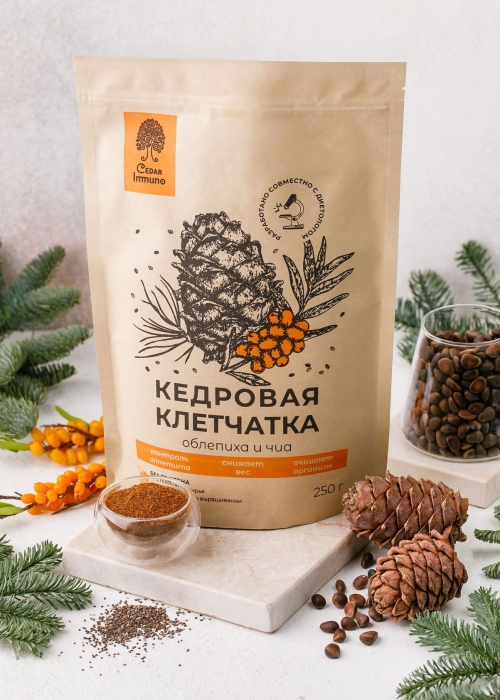 ★ Москва ★ Кедровая клетчатка Cedar Immuno с облепихой и чиа, 250 г