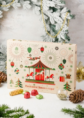 Набор конфет «Кедровое ассорти», 200 г в подарочной обложке «Каруселька»