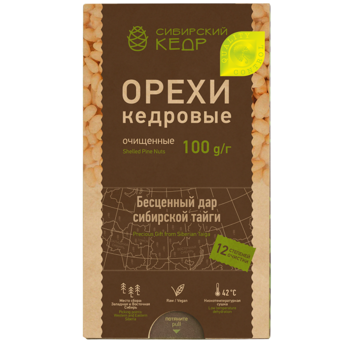 ★ Москва ★ Ядро кедрового ореха, 100 г — подарочная упаковка