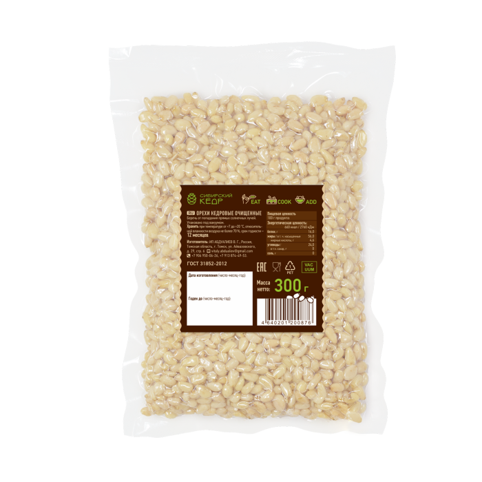 ★ Москва ★ Ядро кедрового ореха, 300 г