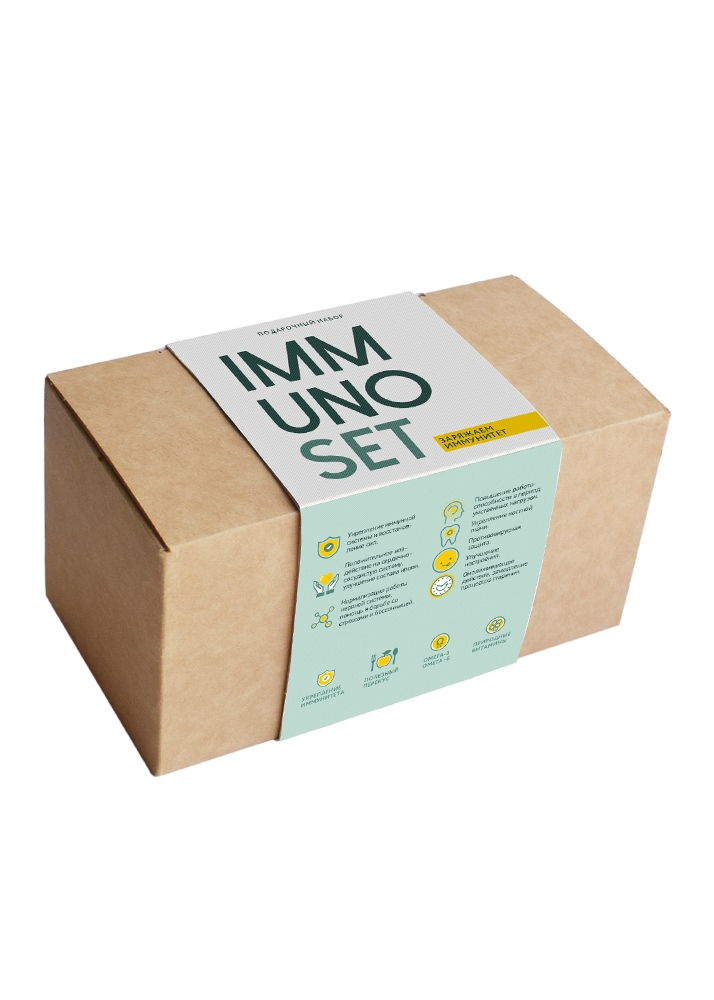 Подарочный набор «ImmunoSet №3», 325 г