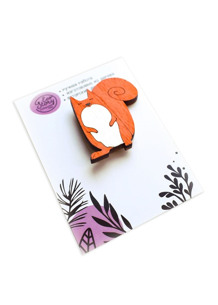 Деревянная брошь «Белочка»