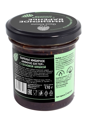 Варенье имбирное с сосновой шишкой Cedar Immuno, 170 г