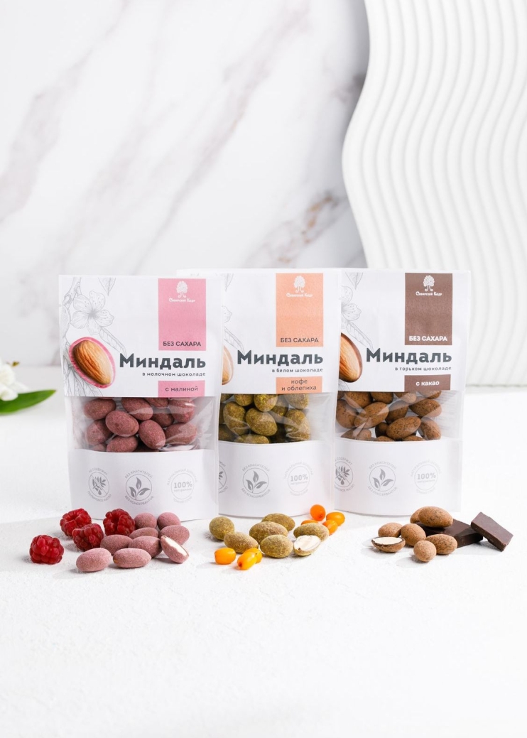 Миндаль в белом шоколаде без сахара с кофе и облепихой, 60 г