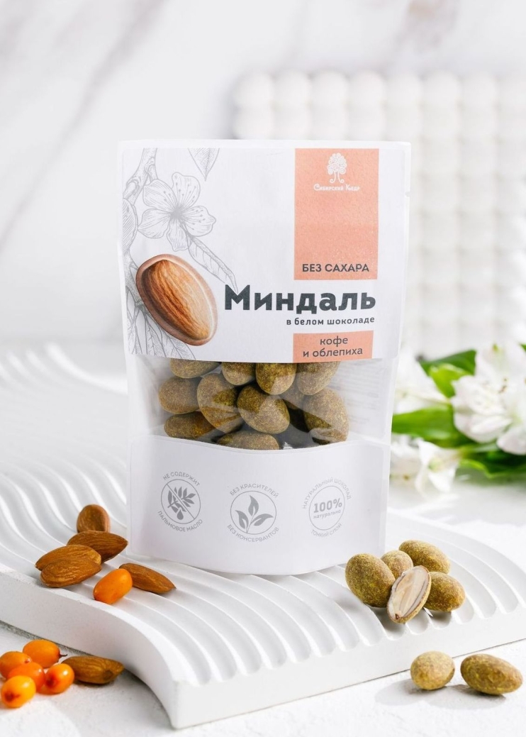 Миндаль в белом шоколаде без сахара с кофе и облепихой, 60 г