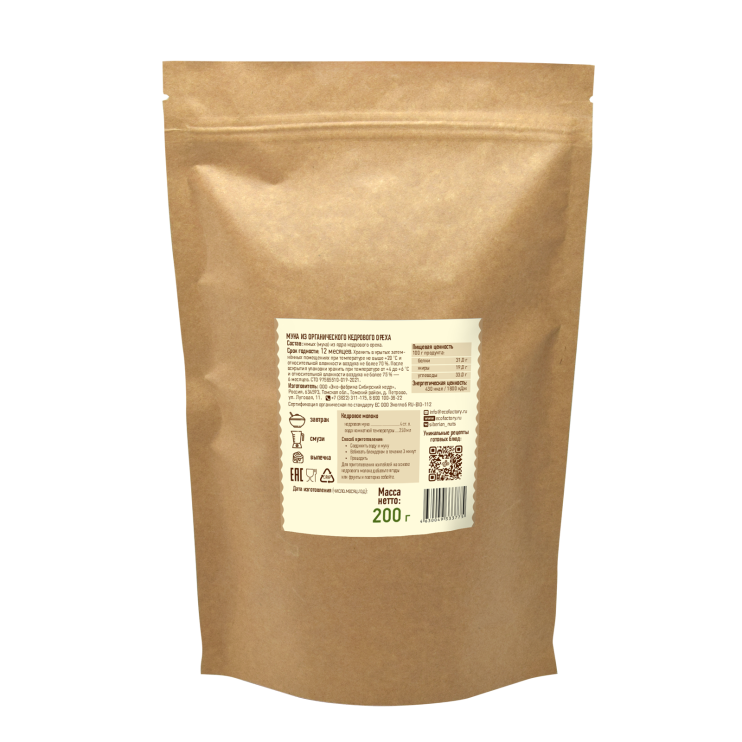 Мука кедрового ореха, 200 г