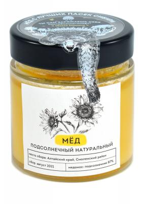 Мёд подсолнечный алтайский, 200 г 